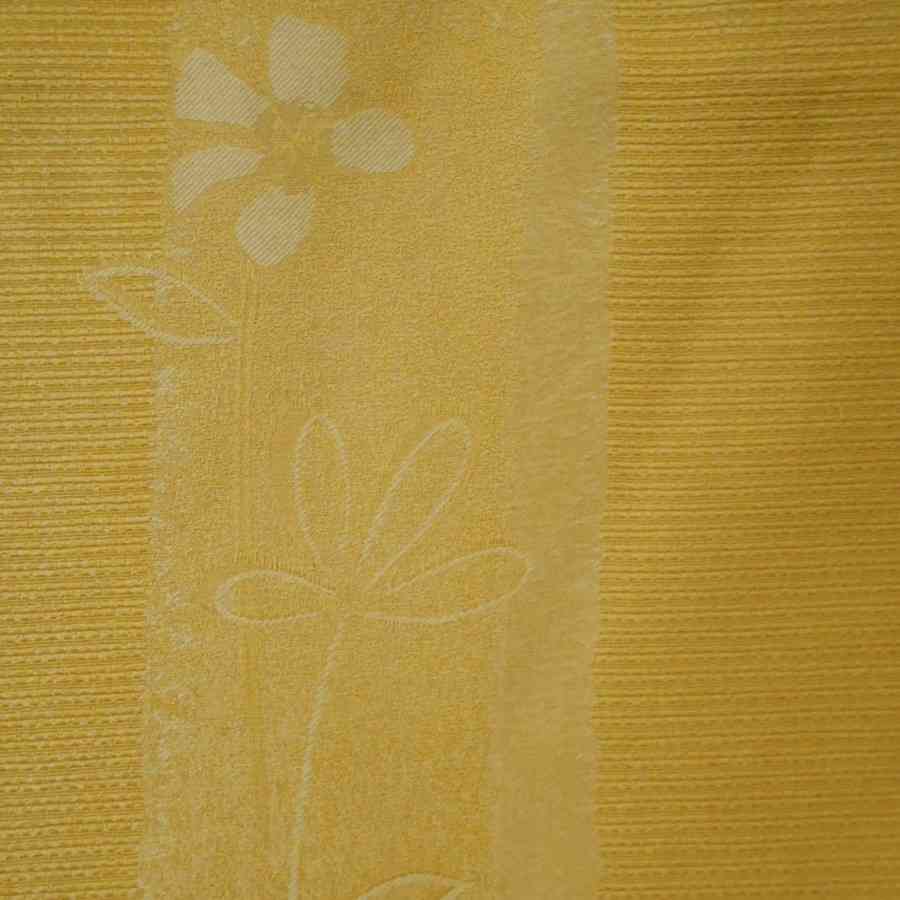 Perna decorativa Jaquard Model Floare bej